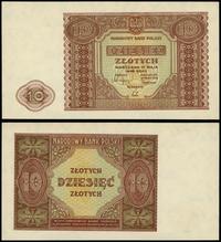 10 złotych 15.06.1946, bez oznaczenia serii i nu