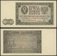 2 złote 1.07.1948, seria CE, numeracja 5361492, 