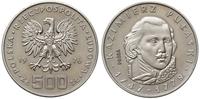 500 złotych 1976, Warszawa, PRÓBA-NIKIEL, Kazimi