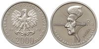 2.000 złotych 1979, Warszawa, PRÓBA-NIKIEL, Mari