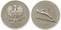 2.000 złotych 1980, Warszawa, PRÓBA-NIKIEL, XIII
