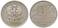 2.000 złotych 1980, Warszawa, PRÓBA-NIKIEL, XIII