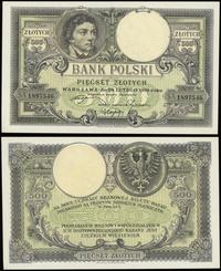 500 złotych 28.02.1919, seria A 1897546, idealny