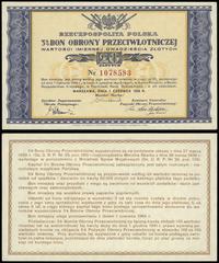 bon na 20 złotych 1.06.1939, numeracja 1078583, 