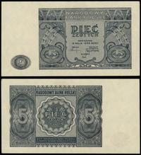 5 złotych 15.05.1946, druk fioletowy, bez serii 