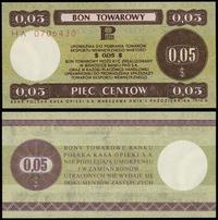 5 centów 1.10.1979, seria HA 0706430, zagnieceni