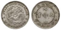 10 centów 1891, srebro "820", KM Y.200