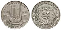 1 korona 1933, "Lira", moneta wybita z okazji 10