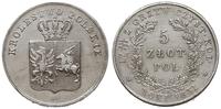 Polska, 5 złotych, 1831/KG
