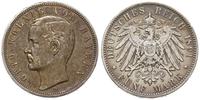 Niemcy, 5 marek, 1891/D