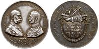 Austria, medal sojuszu Austrii i Prus w I Wojnie Światowej, 1914