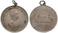 medal Niemieckiego Stowarzyszenia Położnych, syg