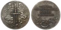 medal "Ogłoszenie Niepodległości Polski" 1916, s
