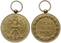Polska, medal POLSKA SWEMV OBROŃCY
