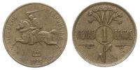 1 cent 1925, bardzo ładny, patyna, rzadki, Parch