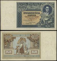 20 złotych 20.06.1931, seria DT, numeracja 55880