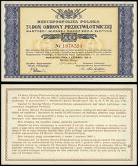 bon na 20 złotych 1.06.1939, numeracja 1078555, 