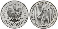 300.000 złotych 1993, Warszawa, XVII Zimowe Igrz