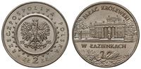 2 złote 1995, Warszawa, Pałac królewski w Łazien