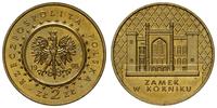 2 złote 1998, Warszawa, Zamek w Kórniku, Nordic 