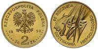 2 złote 1998, Warszawa, 80. rocznica odzyskania 