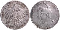 5 marek 1901, moneta pamiątkowa wybita na 200-le
