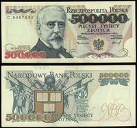 500.000 złotych 16.11.1993, seria C 8487882, zła