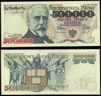 500.000 złotych 16.11.1993, seria S 7488777, zła