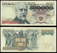 500.000 złotych 16.11.1993, seria H, numeracja 3