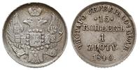 15 kopiejek = 1 złoty 1840 H-Г, Petersburg, Bitk