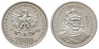 2.000 złotych 1980, Warszawa, PRÓBA-NIKIEL - Bol