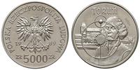 5.000 złotych 1989, Warszawa, PRÓBA-NIKIEL - Tor