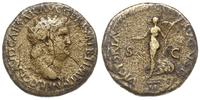 dupondius 64-67, Lugdunum (Lyon), Aw: Głowa Nero