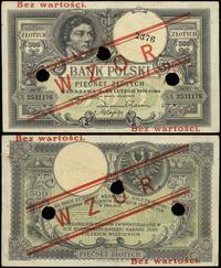 500 złotych 28.02.1919, seria S.A. numeracja 253