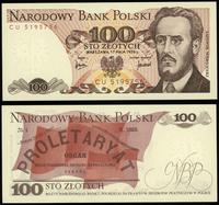 100 złotych 17.05.1976, seria CU 5195756, minima
