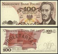 100 złotych 17.05.1976, seria CU 5195759, minima