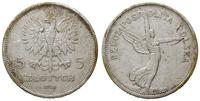 5 złotych 1928 - bez znaku mennicy, Bruksela, NI