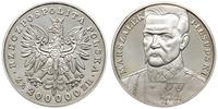200.000 złotych 1990, Solidarity Mint, Józef Pił