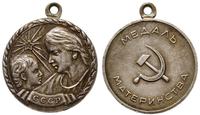 medal Macierzyństwa 1 stopień, srebro 29 mm, 16.