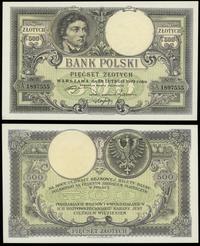 500 złotych 28.02.1919, seria SA, numeracja 1897