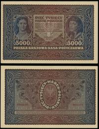 5.000 marek polskich 07.02.1920, seria II-AH, nu