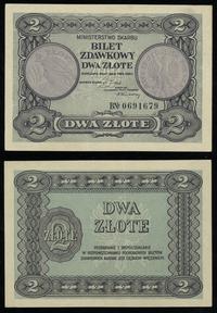 Polska, 2 złote, 01.05.1925