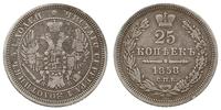25 kopiejek 1858 СПБ ФБ, Petersburg, Bitkin 56
