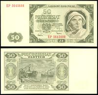 50 złotych  1.07.1948, seria i numeracja EP 5646