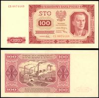 100 złotych 1.07.1948, seria i numeracja CS 8874