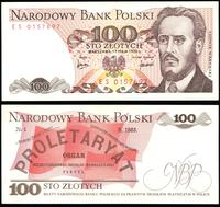 100 złotych 17.05.1976, seria i numeracja ES 015