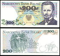 200 złotych 1.06.1982, seria i numeracja CP 0115