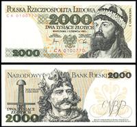 2.000 złotych 1.06.1982, seria i numeracja CA 01