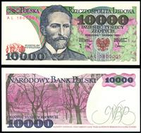10.000 złotych 1.12.1988, seria i numeracja AL 1
