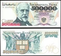 500.000 złotych 16.11.1993, seria i numeracja H 